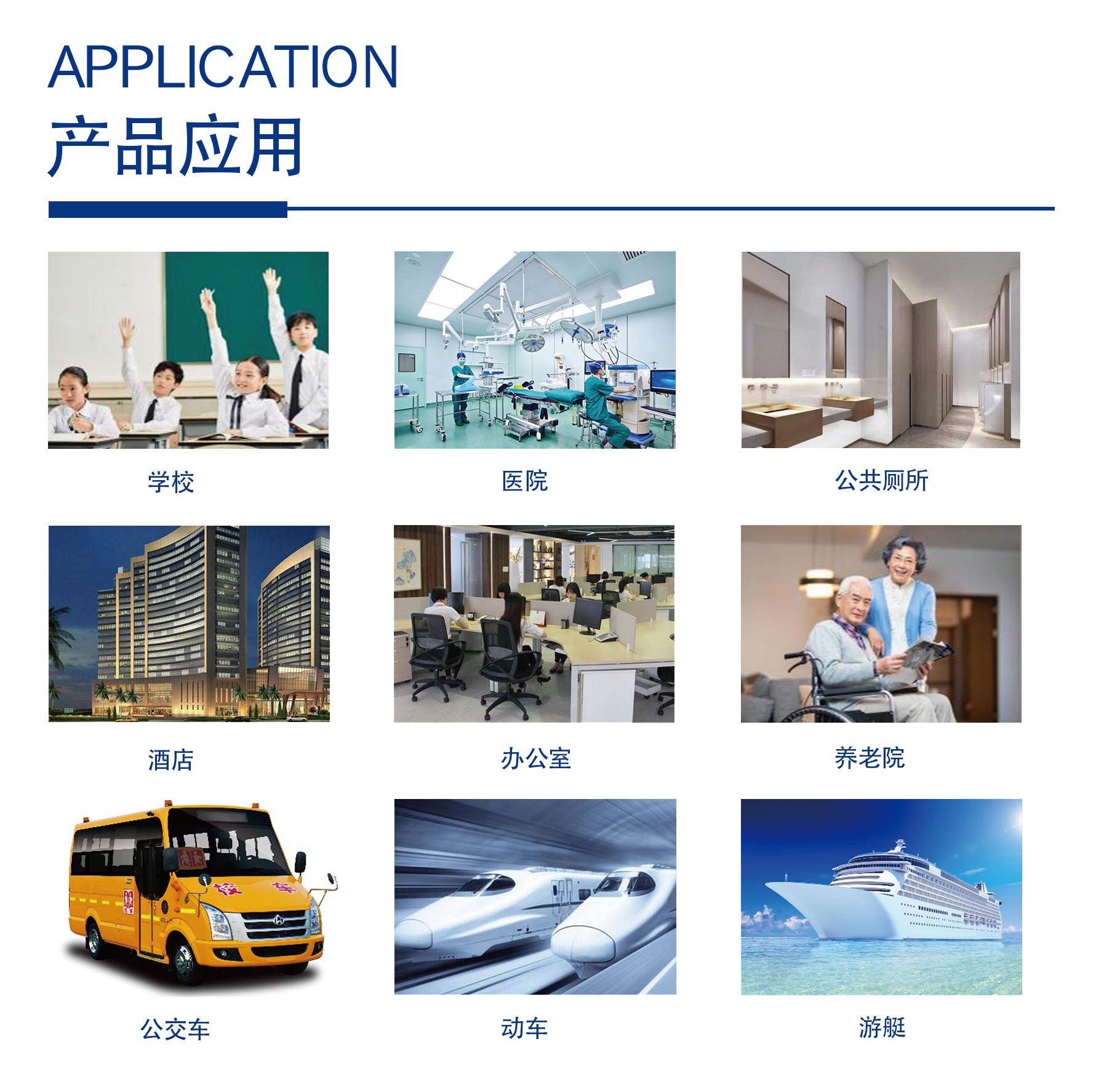 嘉兴光跃环境工程设备有限公司