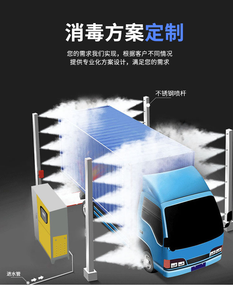 嘉兴光跃环境工程设备有限公司