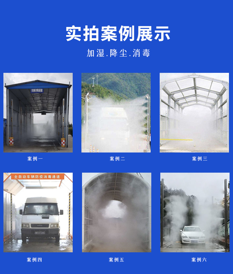 嘉兴光跃环境工程设备有限公司