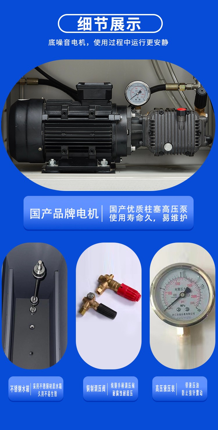 嘉兴光跃环境工程设备有限公司