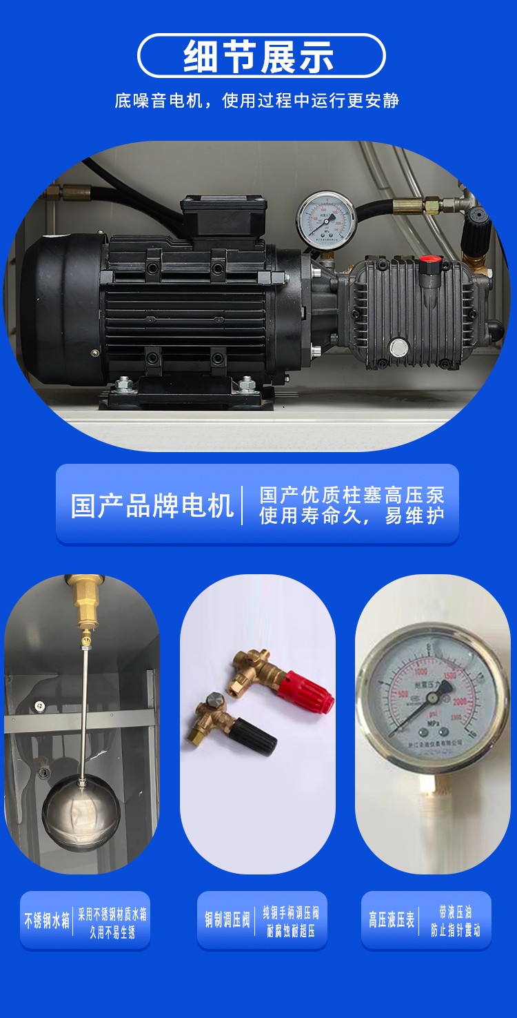 嘉兴光跃环境工程设备有限公司