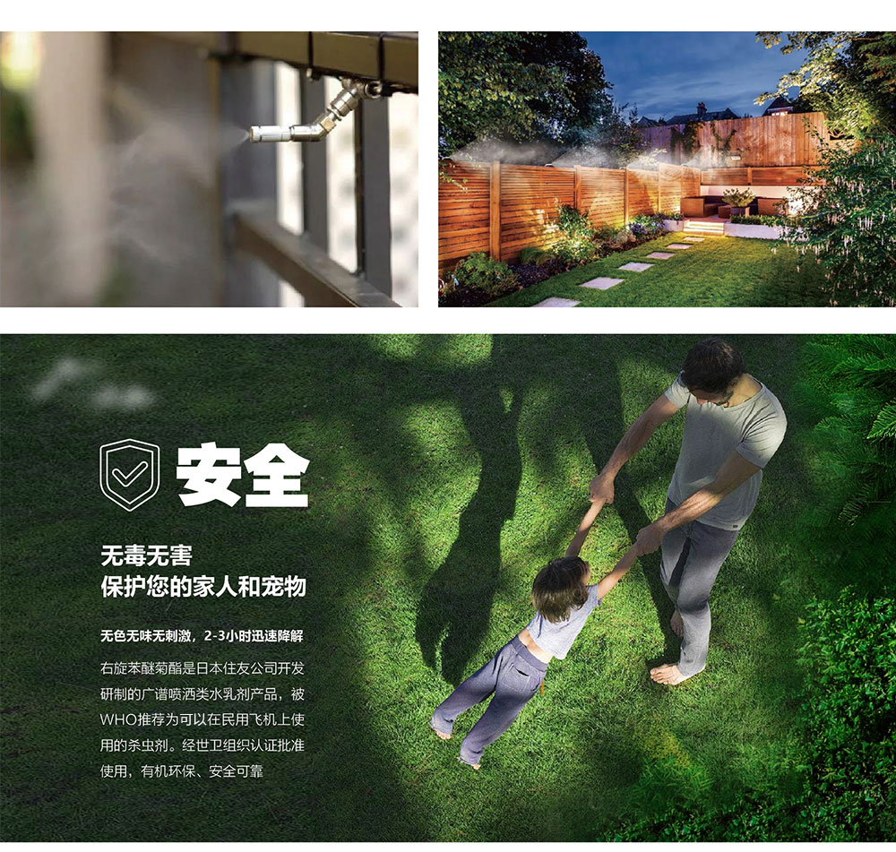 嘉兴光跃环境工程设备有限公司