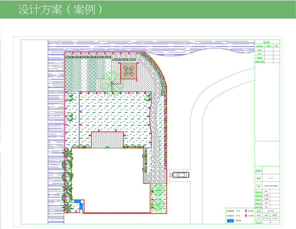 嘉兴光跃环境工程设备有限公司